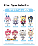 Kuji Kuji - Hololive Cooking - Holo and Cafeteria