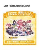 Kuji Kuji - Hololive Cooking - Holo and Cafeteria
