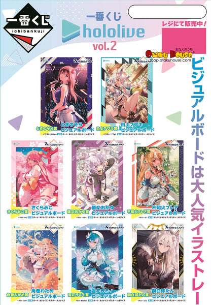 kuji-kuji-hololive-vol-2-br-