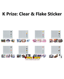 Kuji Kuji - Hunter X Hunter Greed Island (OOS)