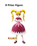 Kuji Kuji - Hunter X Hunter Greed Island (OOS)