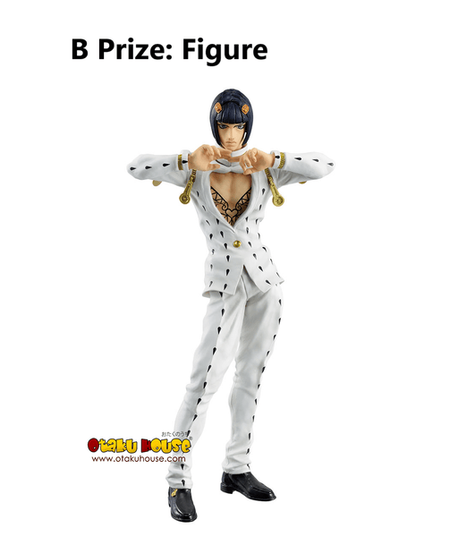 Kuji - Jojo's Bizarre Adventure - Golden Wind - Otaku House