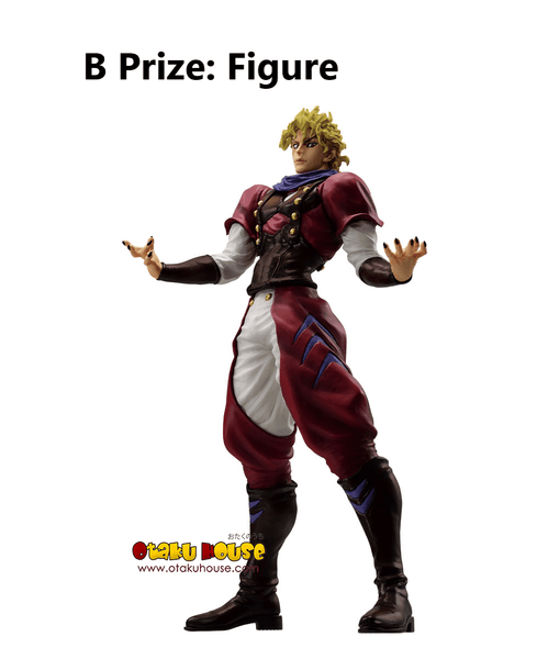 Kuji - Jojo's Bizarre Adventure - Phantom Blood and Battle