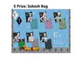 Kuji Kuji - Jojo's Bizarre Adventure - Stone Ocean