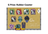 Kuji Kuji - Jojo's Bizarre Adventure - Stone Ocean