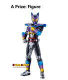 Kuji Kuji - Kamen Rider Gotchard