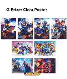 Kuji Kuji - Kamen Rider Gotchard