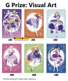 Kuji Kuji - Love Live Superstar! 2