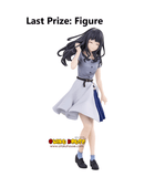 Kuji Kuji - Lycoris Recoil The Second
