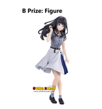 Kuji Kuji - Lycoris Recoil The Second