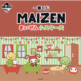 Kuji Kuji - Maizen Sisters