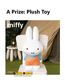 Kuji Kuji - Miffy And The Wonderful Camp