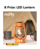 Kuji Kuji - Miffy And The Wonderful Camp