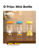 Kuji Kuji - Miffy And The Wonderful Camp