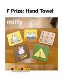 Kuji Kuji - Miffy And The Wonderful Camp