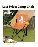 Kuji Kuji - Miffy And The Wonderful Camp