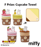 Kuji Kuji - Miffy - Relaxing Cafe Time