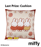 Kuji Kuji - Miffy - Relaxing Cafe Time