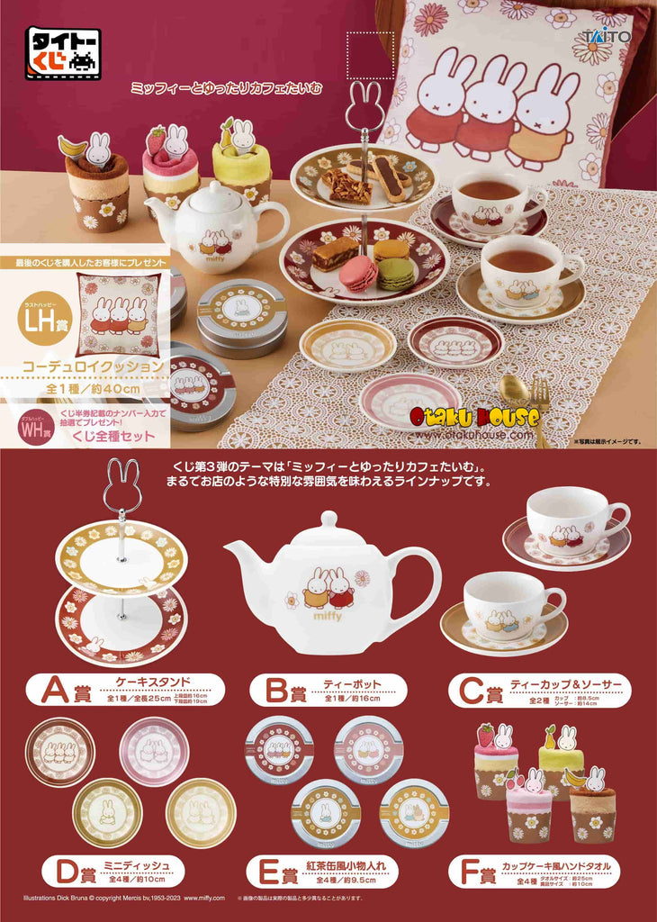 Kuji Kuji - Miffy - Relaxing Cafe Time