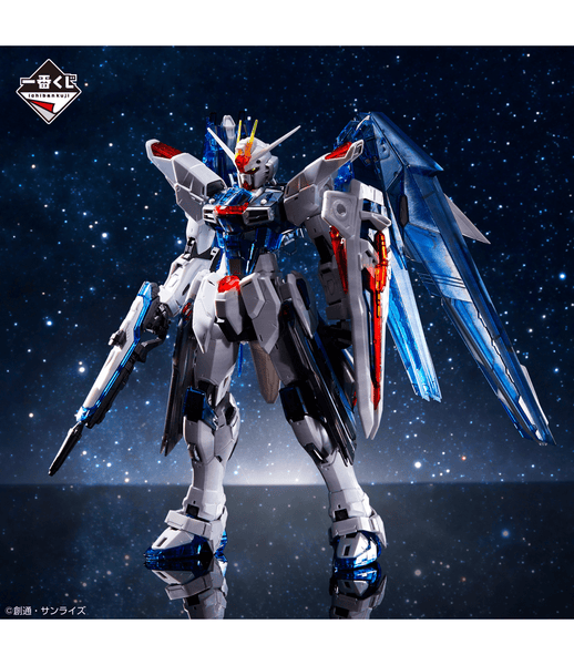 kuji-kuji-mobile-suit-gundam-