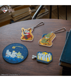 Kuji Kuji - Moomin - Look Up At The Stars