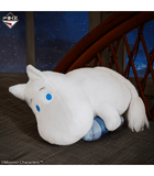 Kuji Kuji - Moomin - Look Up At The Stars