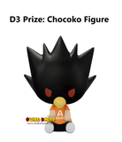 Kuji Kuji - My Hero Academia - Holding of School Festival (OOS)