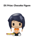 Kuji Kuji - My Hero Academia - Holding of School Festival (OOS)