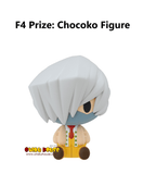 Kuji Kuji - My Hero Academia - Holding of School Festival (OOS)