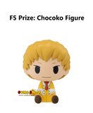 Kuji Kuji - My Hero Academia - Holding of School Festival (OOS)