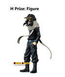 Kuji Kuji - My Hero Academia - Next Generations!!