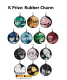 Kuji Kuji - My Hero Academia - Next Generations!!