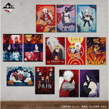 Kuji Kuji - Naruto Shippuden - Legendary Sannin