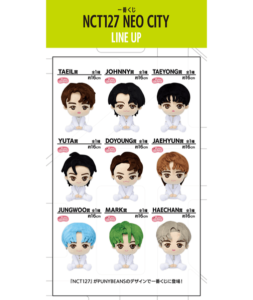 アクキー トレカ セット 川村壱馬 アクスタ アクキー モーテル アクキー トレカ セット 川村壱馬 アクスタ アクキー モーテル