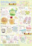 Kuji Kuji - Neo Sumikkogurashi Part 1
