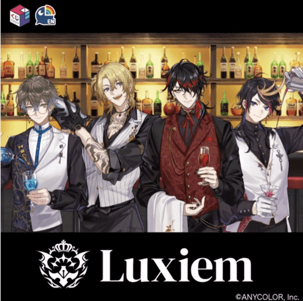 Kuji - Nijisanji En - Luxiem - Otaku House