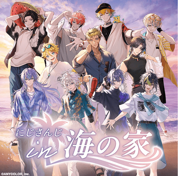 にじさんじ HEROES 海の家 くじ 星導ショウ アクスタ 星導ショウ にじさんじ HEROES 海の家 くじ 星導ショウ アクスタ 星導ショウ