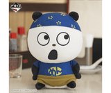 Kuji Kuji - Nishimura Yuji ~ Firm, Dark and Less Oil