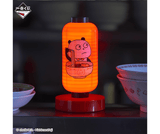 Kuji Kuji - Nishimura Yuji ~ Firm, Dark and Less Oil