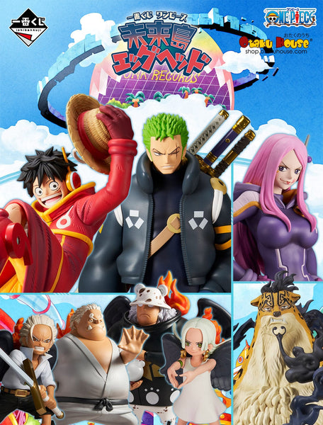 Kuji - One Piece - Future Island Egghead - Otaku House