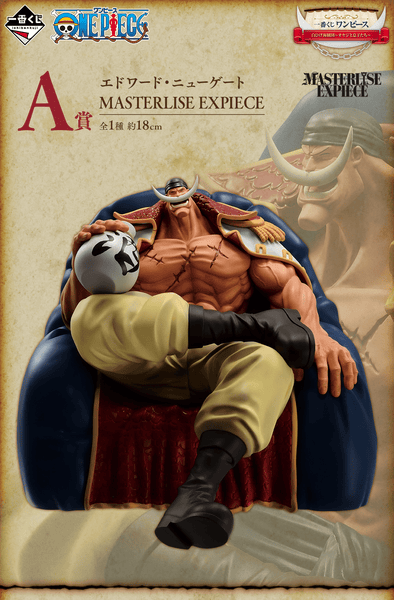 Ichiban Kuji One Piece Whitebeard Pirates Prize A Figure Edward Newgate New Ichiban Kuji One Piece Whitebeard Pirates Prize A Figure Edward Newgate New