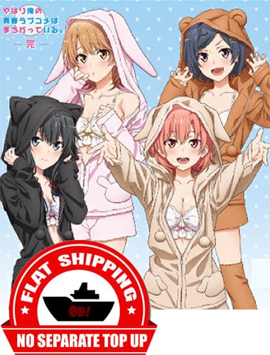 Oregairu Opening Oregairu Stream Romance Oregairu Crunchyroll My