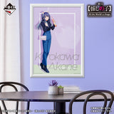 Kuji Kuji - Oshi No Ko - All The World's A Stage