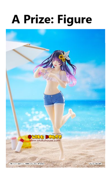 Kuji - Oshi No Ko - White Angels - Otaku House
