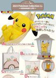 Kuji Kuji - Pokemon Collection - Hidamari Life