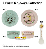 Kuji Kuji - Pokemon Mimikyu's Cafe Time