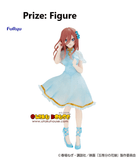 Kuji Kuji - Quintessential Quintuplets - China Princess