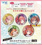 Kuji Kuji - Quintessential Quintuplets - Masquerade Acrylic Stand Mini Kuji