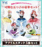 Kuji Kuji - Quintessential Quintuplets - Masquerade Acrylic Stand Mini Kuji