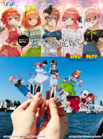 Kuji Kuji - Quitessential Quintuplets - See The Fireworks With Me? (OOS)